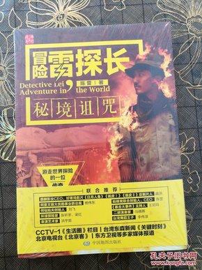 华升检测公司有人了解吗,公司实力怎么样啊?-专业的问答类网站
