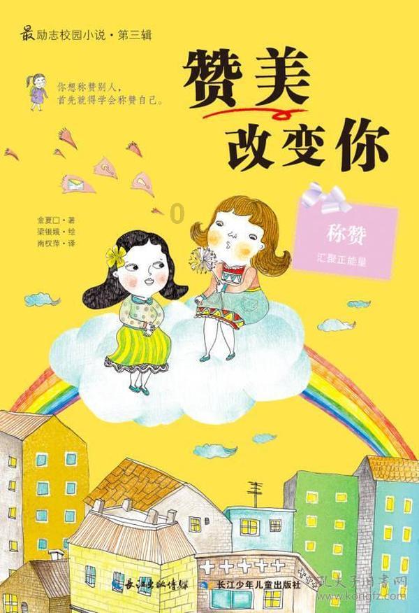 深入探索买回来的生板栗怎么去壳的知识星球平台
