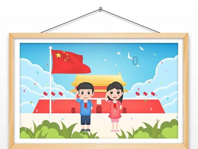 山东省德州市为什么在全省经济排名倒数`总是不如烟台发展的好哇?,解锁你的疑惑!