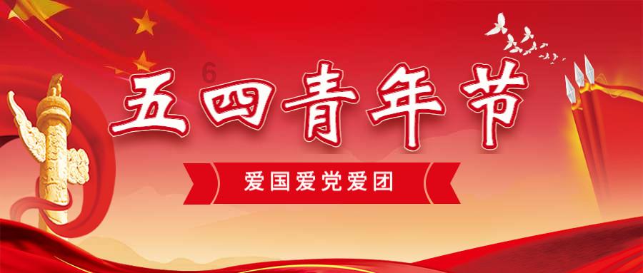 红果免费短视频