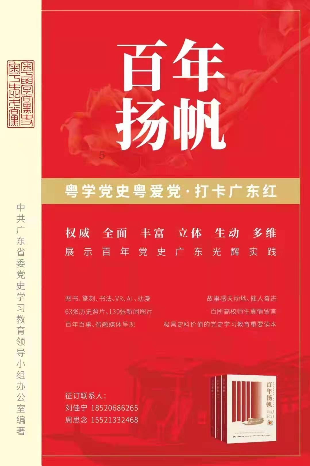 hahabetcom官网星辰大海