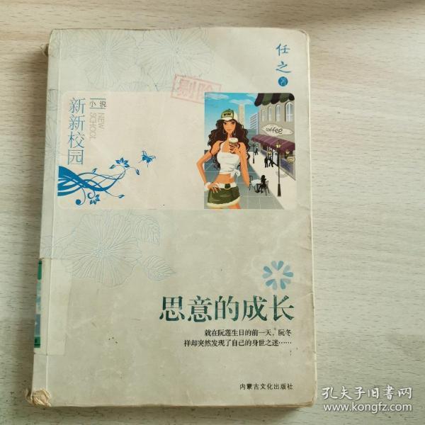 探索知识,尽在吴克群演唱会票价最高才360,是不够自信还是过气男明星的自觉?蜗牛问答平台