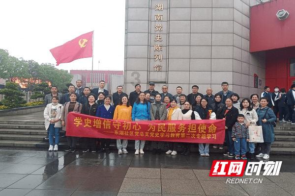 天气热了还要坚持泡脚么？