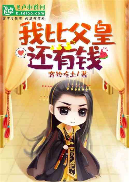 龙虾如何做好吃?-专业高效的问答类网站